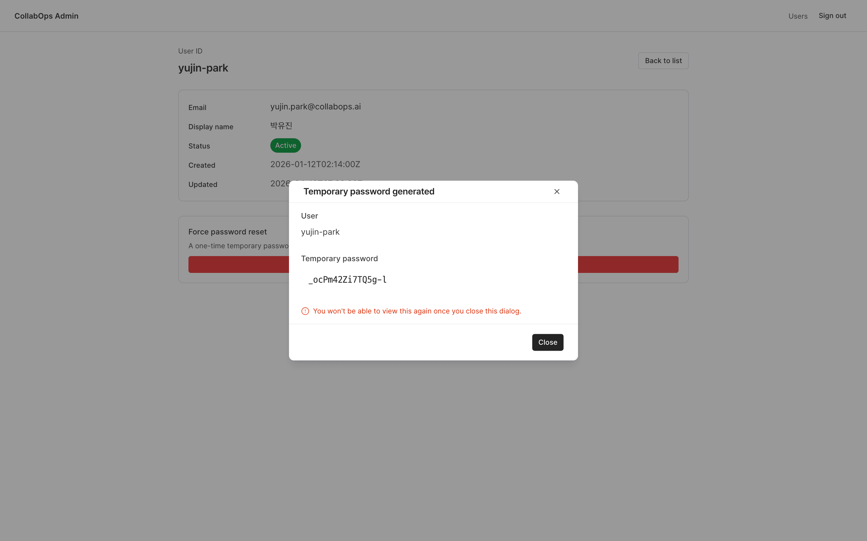Temporary password result dialog