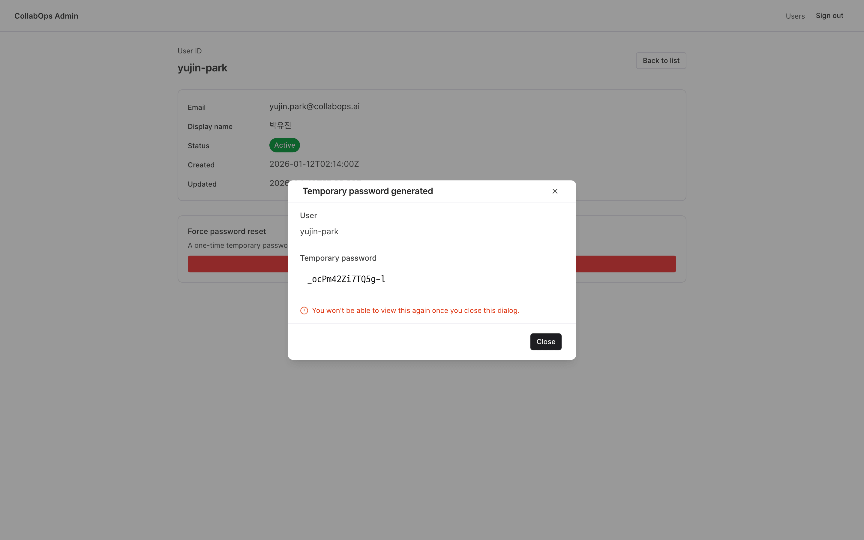 Temporary password result dialog